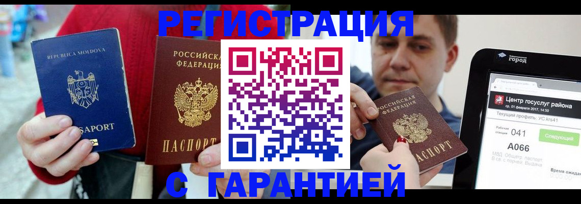 форма 3 в Старом Осколе